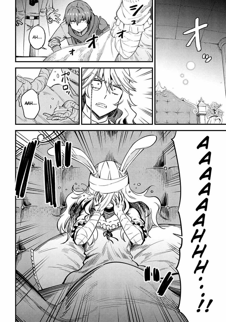 Kaifuku Jutsushi Yarinaoshi: Sokushi Mahou to Skill Copy no Chouetsu Heal